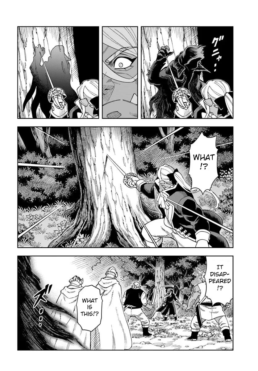 The King of Cave Will Live a Paradise Life Chapter 43.1 page 14 - Chapter 43.1