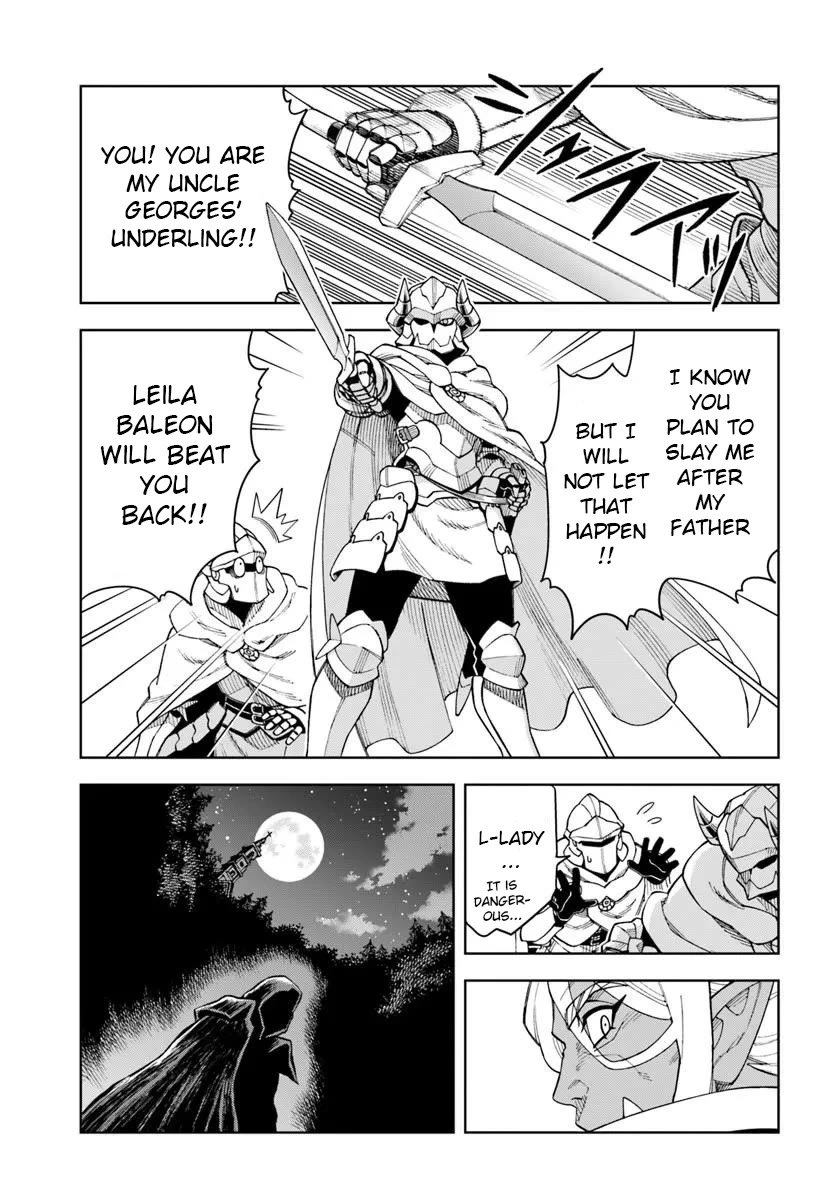 The King of Cave Will Live a Paradise Life Chapter 43.1 page 3 - Chapter 43.1