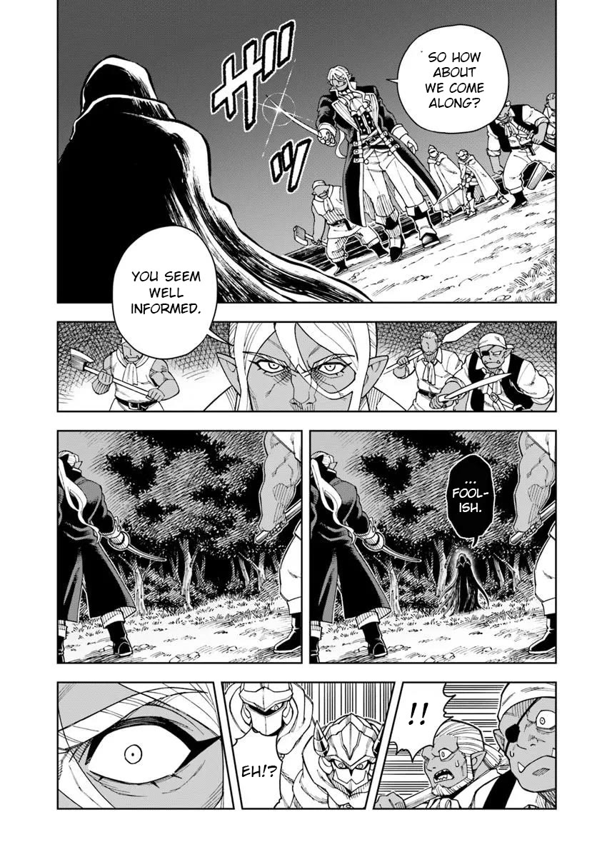 The King of Cave Will Live a Paradise Life Chapter 43.1 page 7 - Chapter 43.1