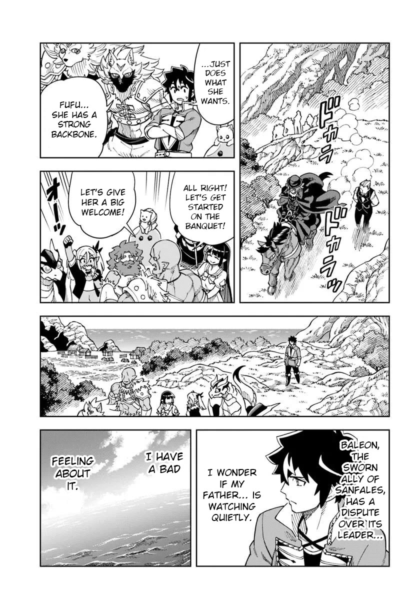 The King of Cave Will Live a Paradise Life Chapter 43.2 page 15 - Chapter 43.2