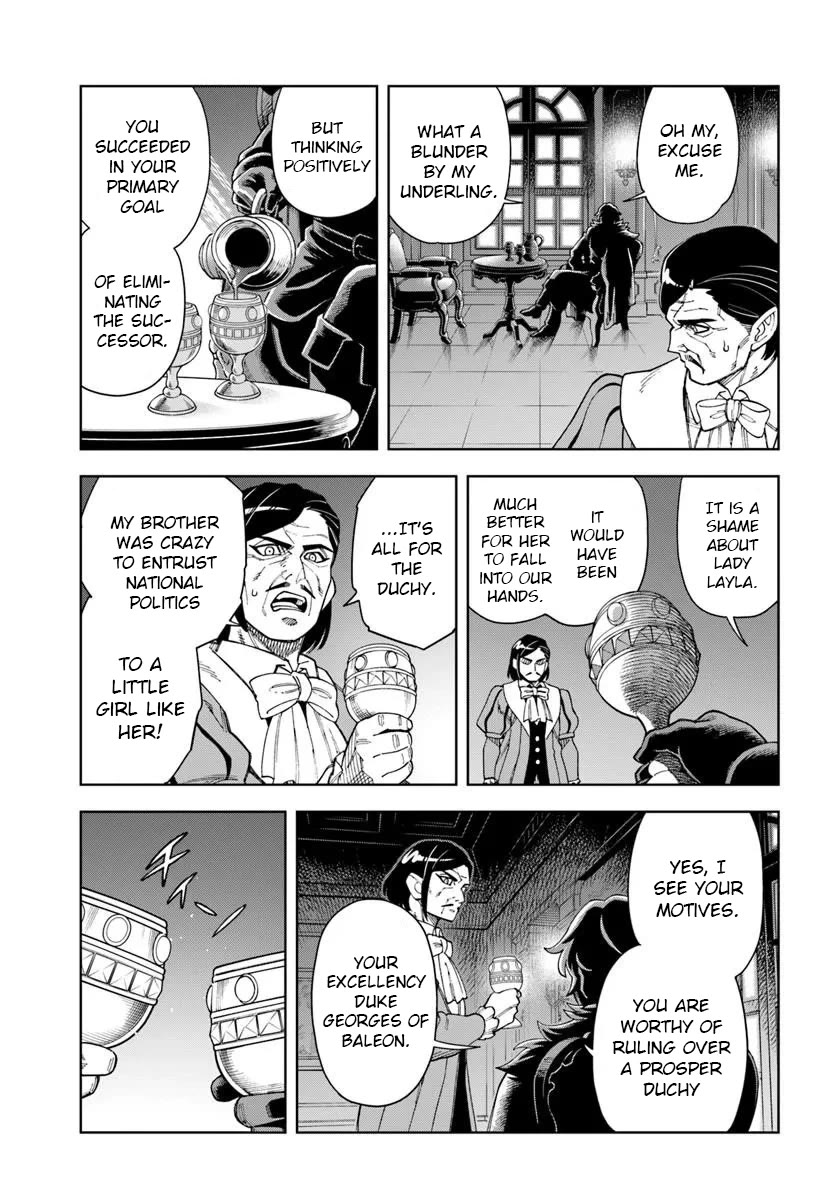 The King of Cave Will Live a Paradise Life Chapter 43.2 page 17 - Chapter 43.2