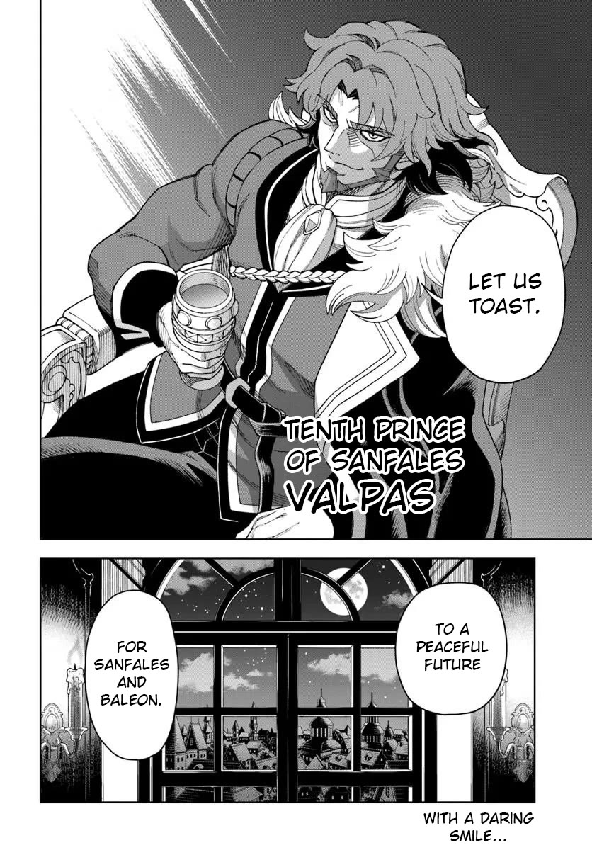 The King of Cave Will Live a Paradise Life Chapter 43.2 page 18 - Chapter 43.2