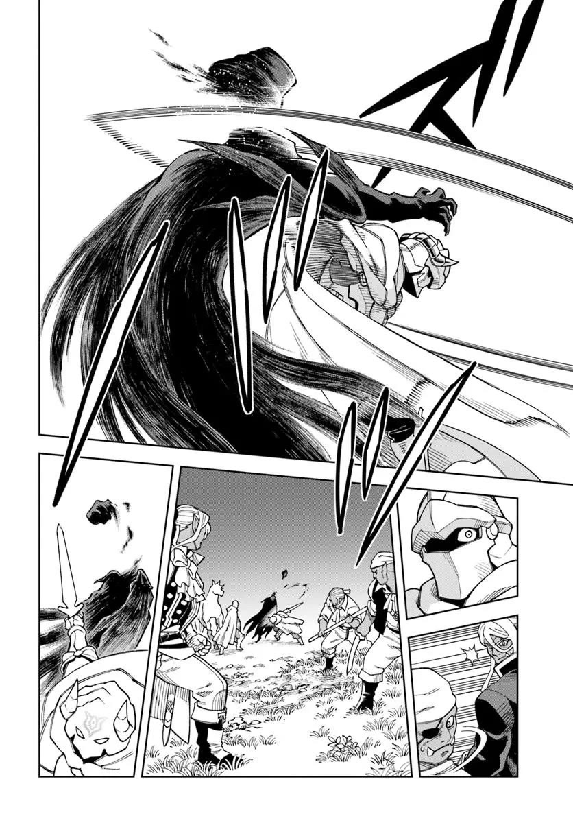 The King of Cave Will Live a Paradise Life Chapter 43.2 page 2 - Chapter 43.2