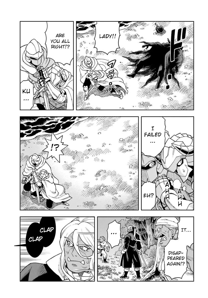The King of Cave Will Live a Paradise Life Chapter 43.2 page 3 - Chapter 43.2