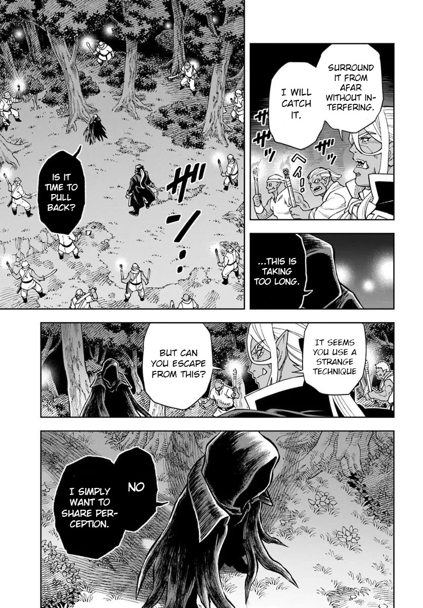 The King of Cave Will Live a Paradise Life Chapter 43.2 page 5 - Chapter 43.2