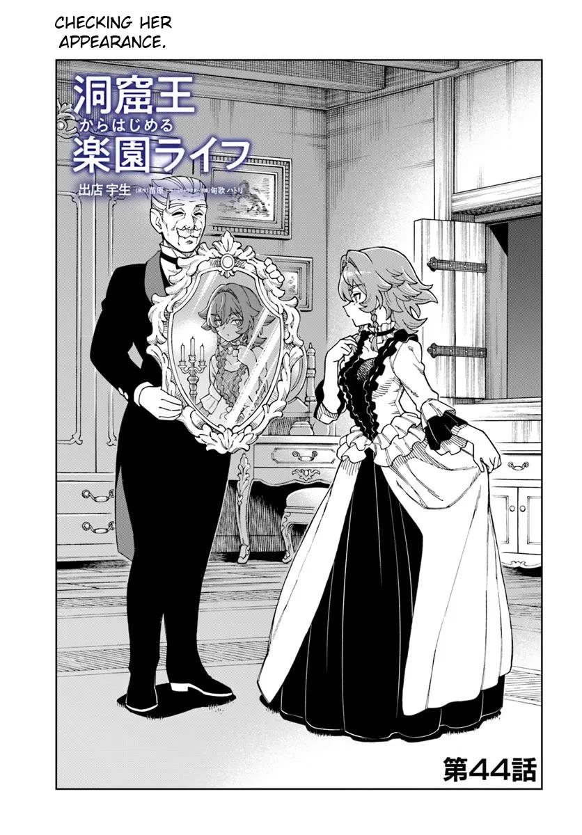 The King of Cave Will Live a Paradise Life Chapter 44.1 page 1 - Chapter 44.1