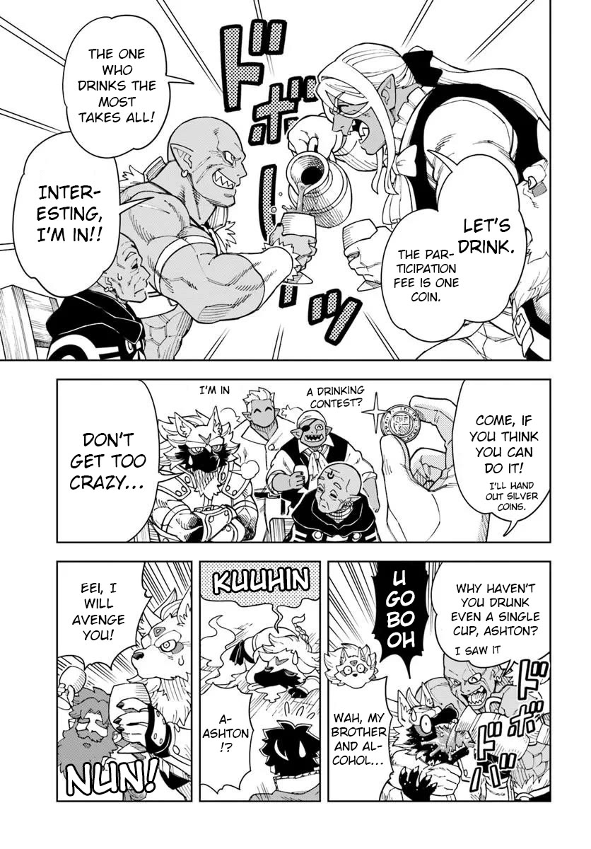 The King of Cave Will Live a Paradise Life Chapter 44.1 page 13 - Chapter 44.1