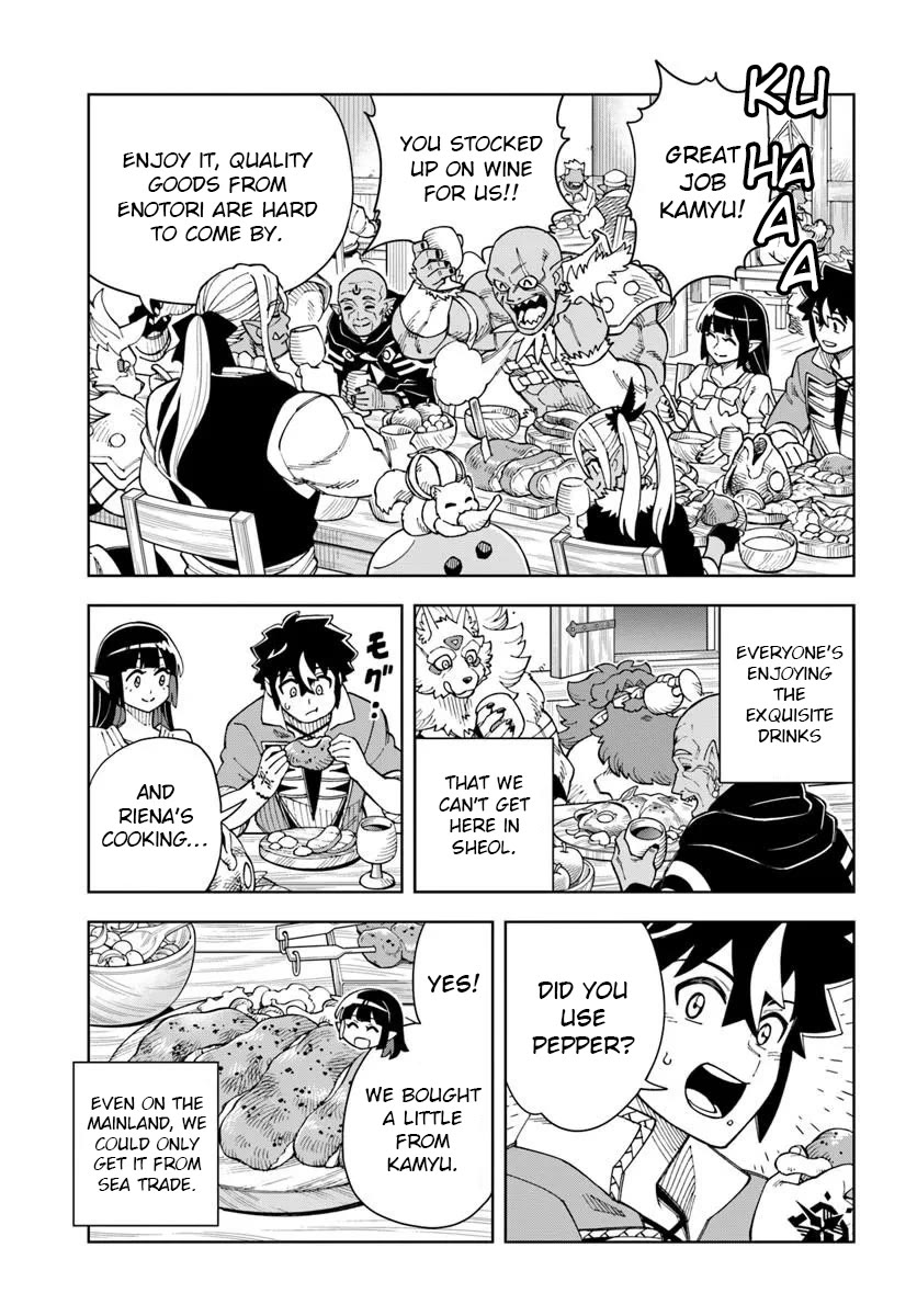 The King of Cave Will Live a Paradise Life Chapter 44.1 page 3 - Chapter 44.1