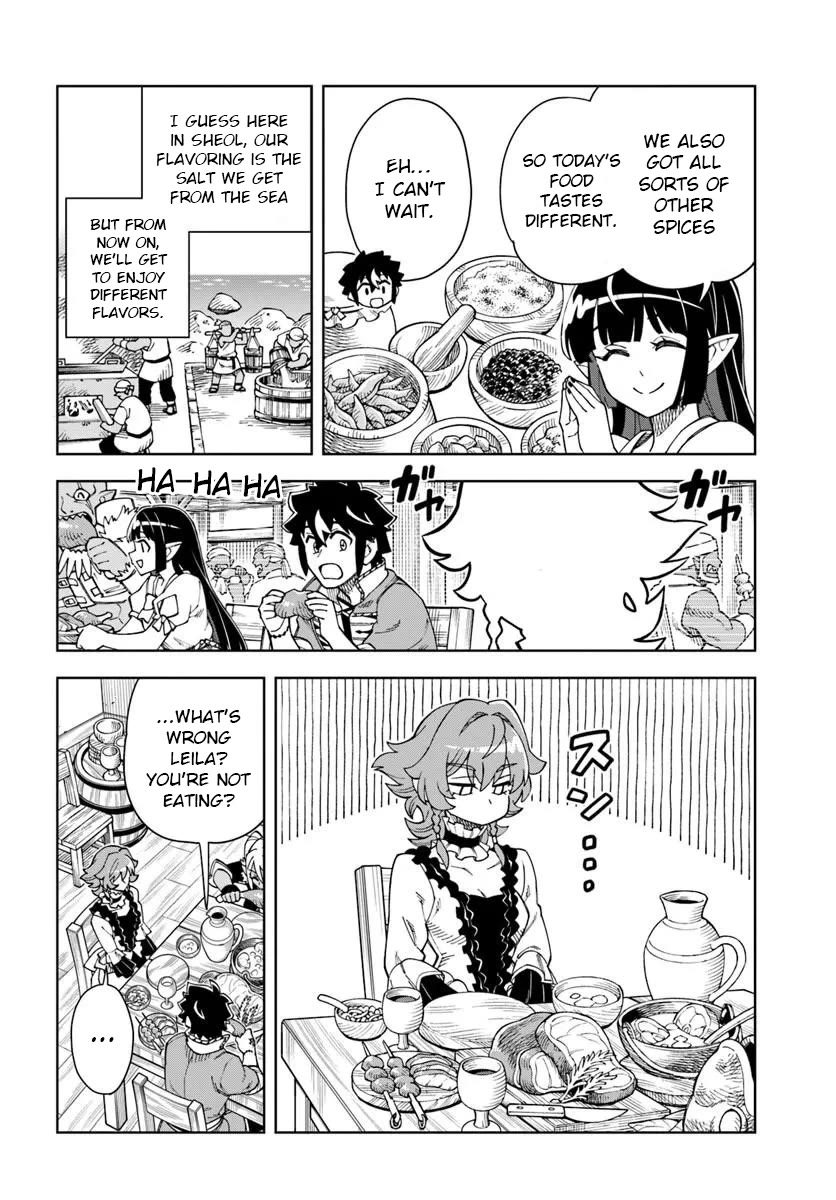The King of Cave Will Live a Paradise Life Chapter 44.1 page 4 - Chapter 44.1