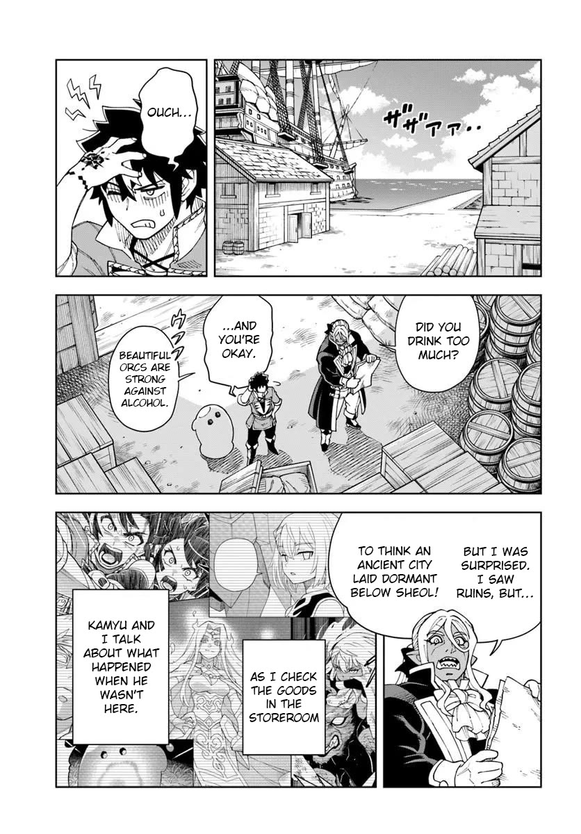 The King of Cave Will Live a Paradise Life Chapter 44.2 page 1 - Chapter 44.2
