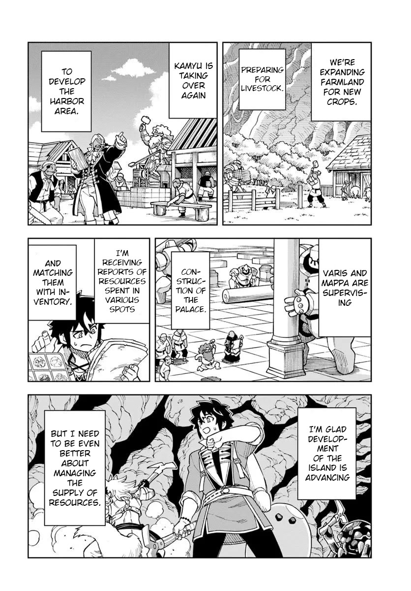 The King of Cave Will Live a Paradise Life Chapter 44.2 page 12 - Chapter 44.2