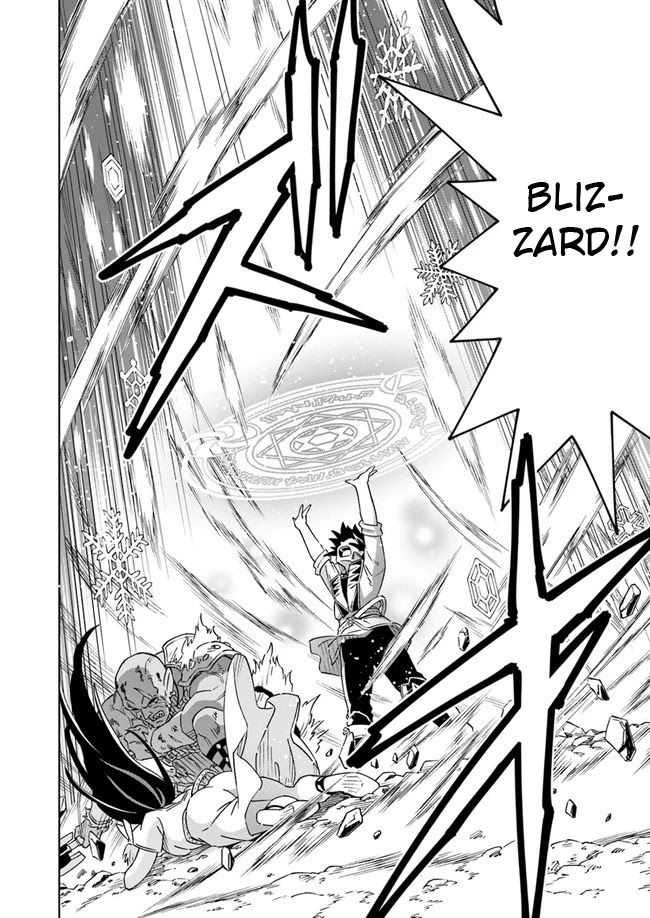 The King of Cave Will Live a Paradise Life Chapter 5.1 page 11 - Chapter 5.1: (Part two)