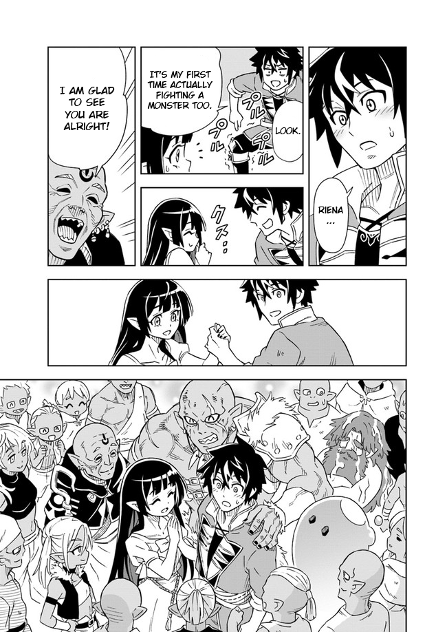 The King of Cave Will Live a Paradise Life Chapter 5.1 page 14 - Chapter 5.1: (Part two)