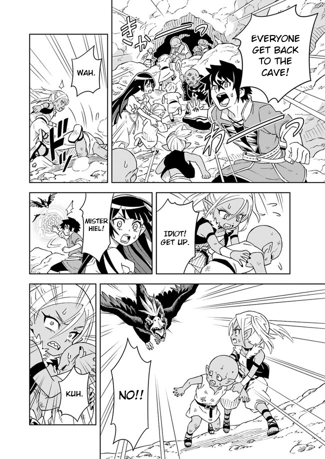 The King of Cave Will Live a Paradise Life Chapter 5.1 page 2 - Chapter 5.1: (Part two)