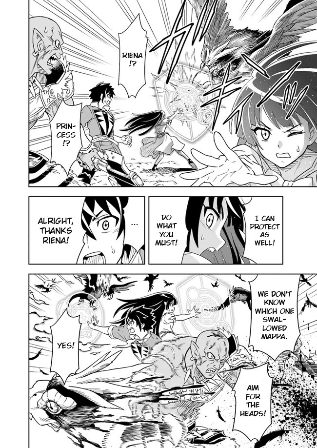 The King of Cave Will Live a Paradise Life Chapter 5.1 page 6 - Chapter 5.1: (Part two)