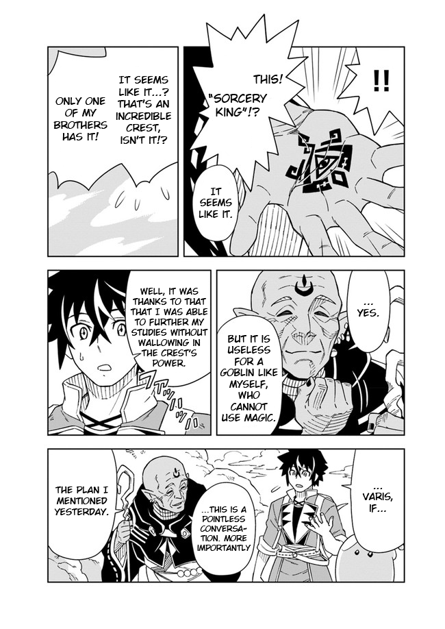 The King of Cave Will Live a Paradise Life Chapter 5 page 11 - Chapter 5: (Part one)