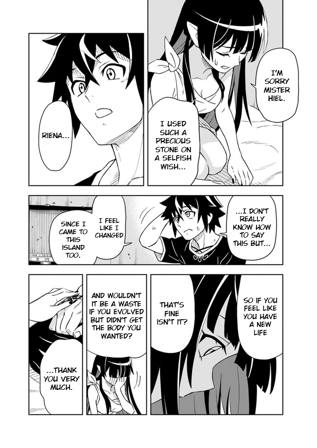 The King of Cave Will Live a Paradise Life Chapter 5 page 6 - Chapter 5: (Part one)