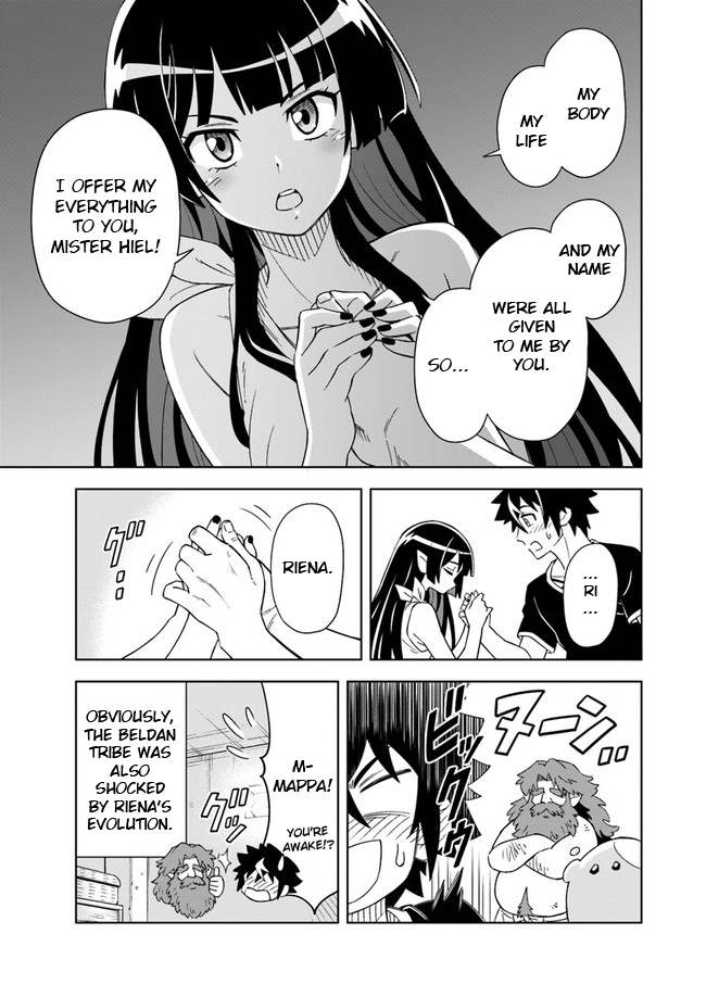The King of Cave Will Live a Paradise Life Chapter 5 page 7 - Chapter 5: (Part one)