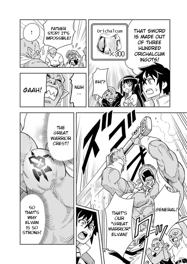 The King of Cave Will Live a Paradise Life Chapter 6.1 page 11 - Chapter 6.1: (Part two)