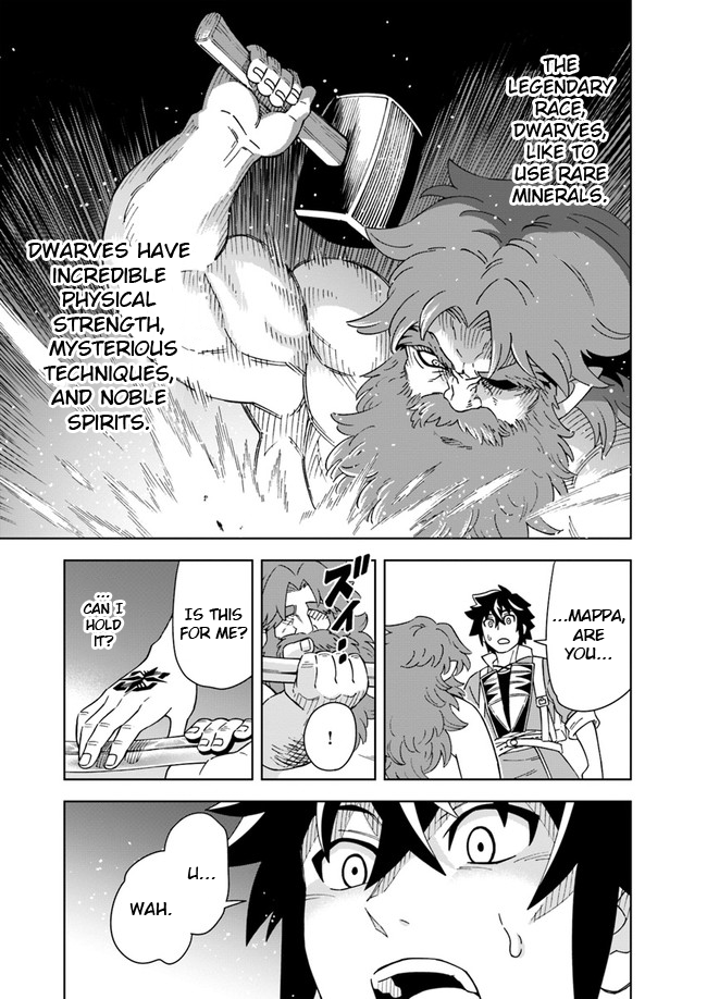 The King of Cave Will Live a Paradise Life Chapter 6.1 page 14 - Chapter 6.1: (Part two)