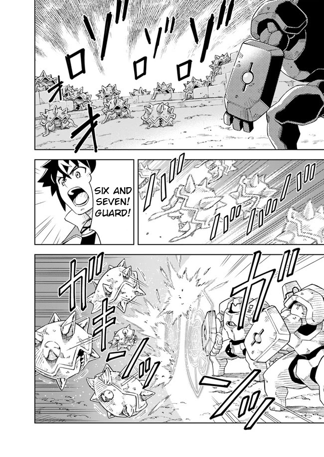 The King of Cave Will Live a Paradise Life Chapter 7.1 page 1 - Chapter 7.1: (Part two)