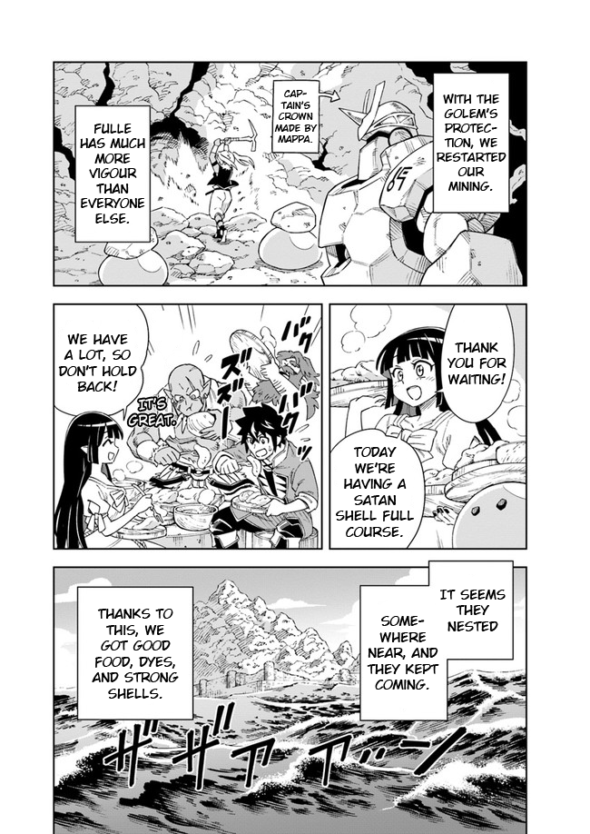 The King of Cave Will Live a Paradise Life Chapter 7.1 page 12 - Chapter 7.1: (Part two)