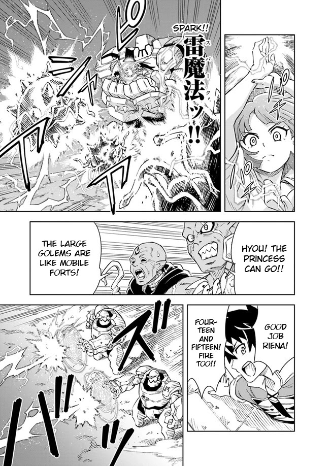 The King of Cave Will Live a Paradise Life Chapter 7.1 page 2 - Chapter 7.1: (Part two)