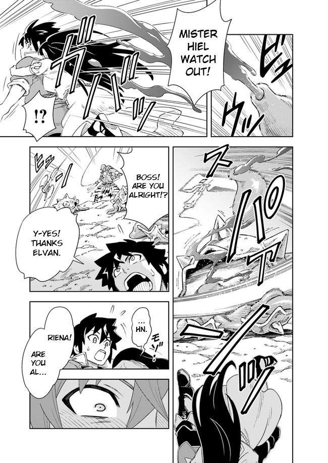 The King of Cave Will Live a Paradise Life Chapter 7.1 page 6 - Chapter 7.1: (Part two)