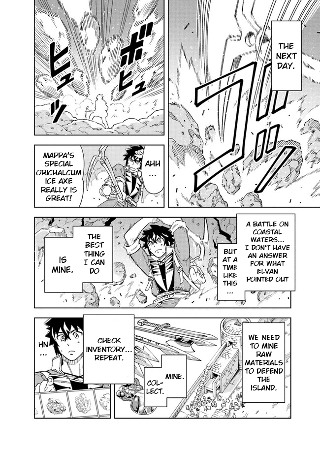 The King of Cave Will Live a Paradise Life Chapter 8.1 page 1 - Chapter 8.1: (Part two)