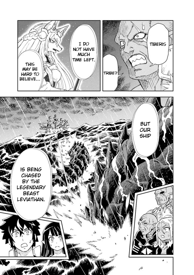 The King of Cave Will Live a Paradise Life Chapter 8.1 page 10 - Chapter 8.1: (Part two)