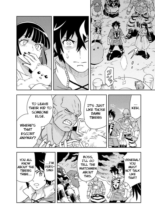 The King of Cave Will Live a Paradise Life Chapter 8.1 page 13 - Chapter 8.1: (Part two)