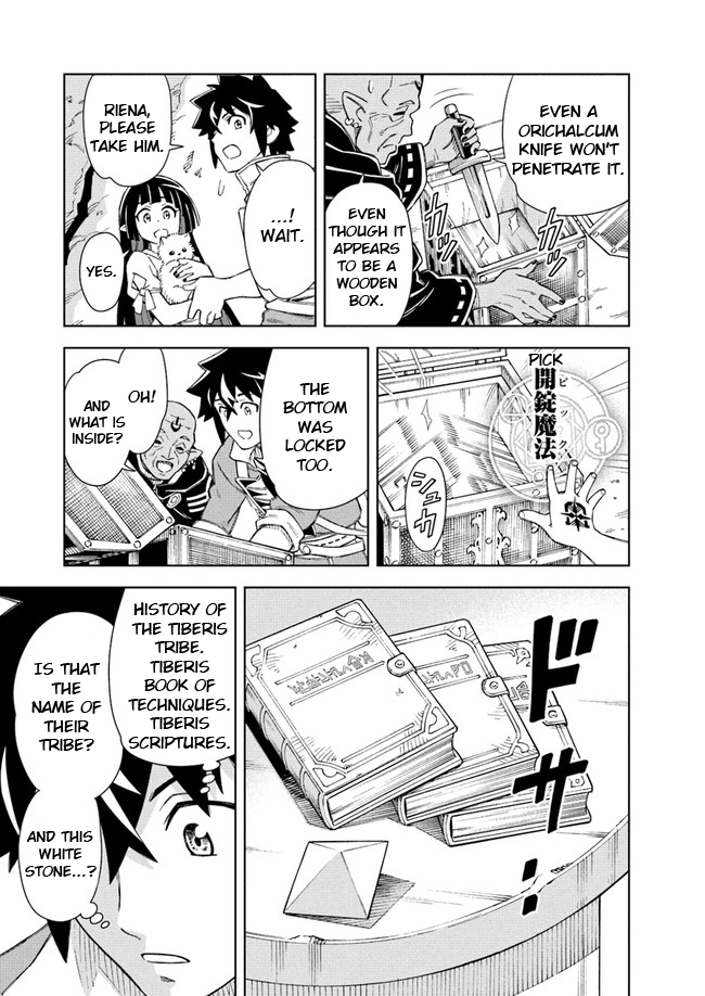 The King of Cave Will Live a Paradise Life Chapter 8.1 page 6 - Chapter 8.1: (Part two)