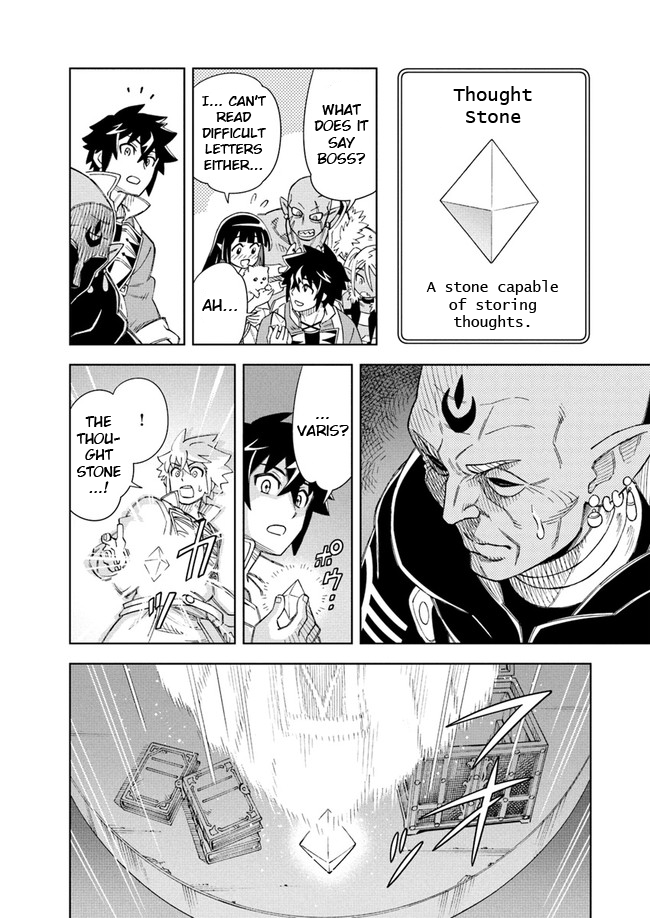 The King of Cave Will Live a Paradise Life Chapter 8.1 page 7 - Chapter 8.1: (Part two)