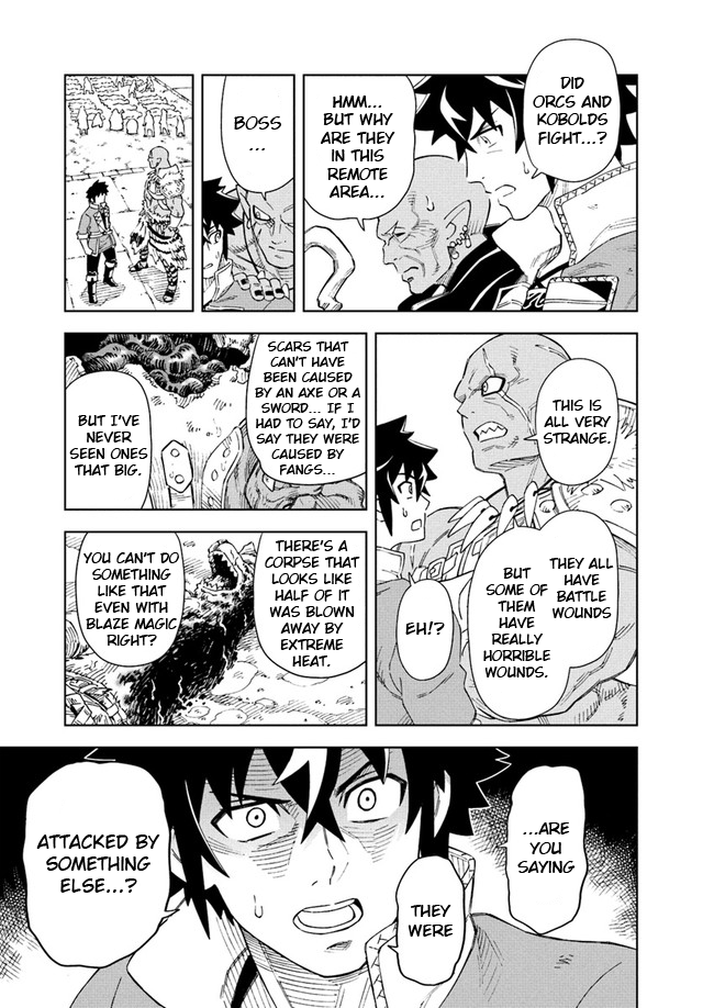 The King of Cave Will Live a Paradise Life Chapter 8 page 11 - Chapter 8: (Part one)