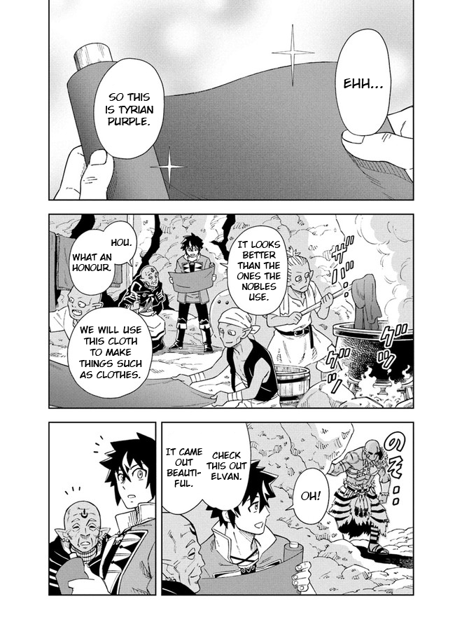 The King of Cave Will Live a Paradise Life Chapter 8 page 2 - Chapter 8: (Part one)