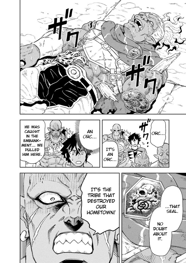 The King of Cave Will Live a Paradise Life Chapter 8 page 4 - Chapter 8: (Part one)