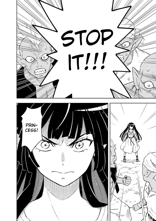 The King of Cave Will Live a Paradise Life Chapter 8 page 6 - Chapter 8: (Part one)