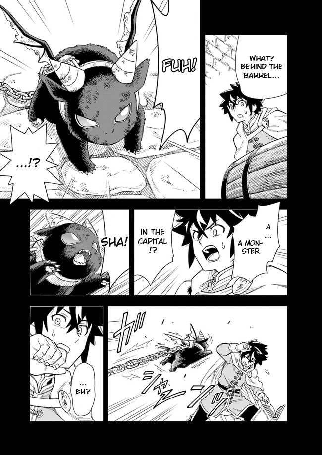 The King of Cave Will Live a Paradise Life Chapter 9.1 page 10 - Chapter 9.1: (Part 2)