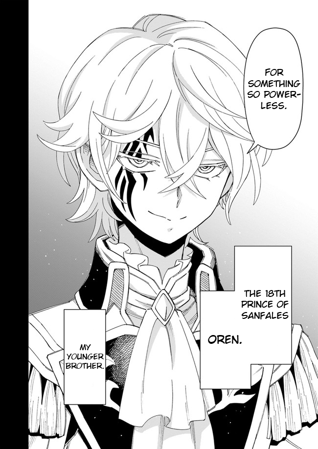 The King of Cave Will Live a Paradise Life Chapter 9.1 page 15 - Chapter 9.1: (Part 2)