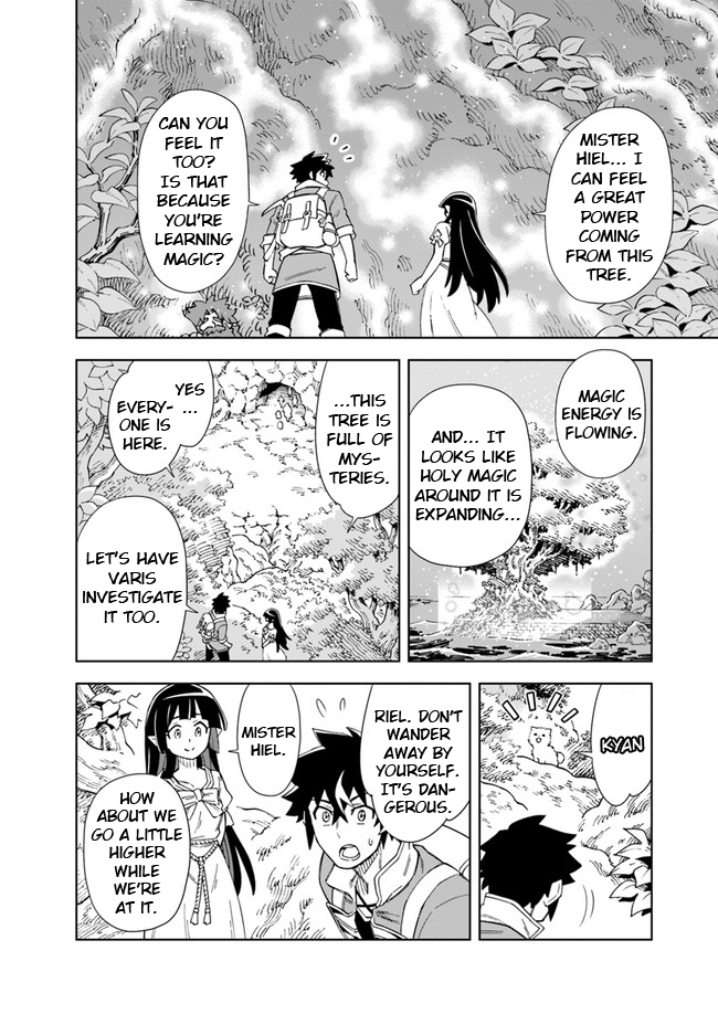 The King of Cave Will Live a Paradise Life Chapter 9.1 page 3 - Chapter 9.1: (Part 2)