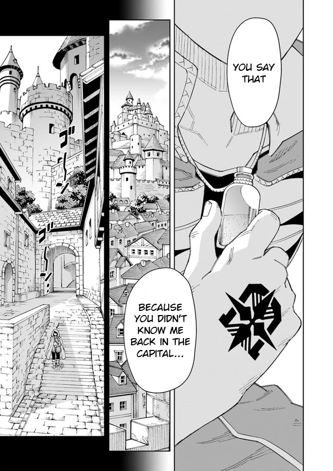 The King of Cave Will Live a Paradise Life Chapter 9.1 page 8 - Chapter 9.1: (Part 2)