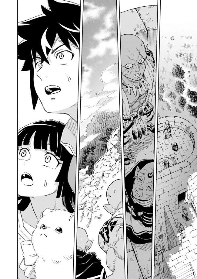 The King of Cave Will Live a Paradise Life Chapter 9 page 14 - Chapter 9: (Part one)