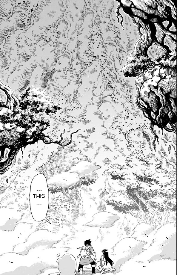 The King of Cave Will Live a Paradise Life Chapter 9 page 15 - Chapter 9: (Part one)