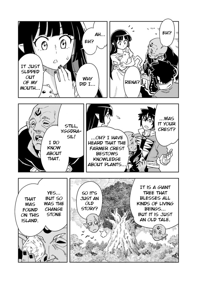 The King of Cave Will Live a Paradise Life Chapter 9 page 7 - Chapter 9: (Part one)