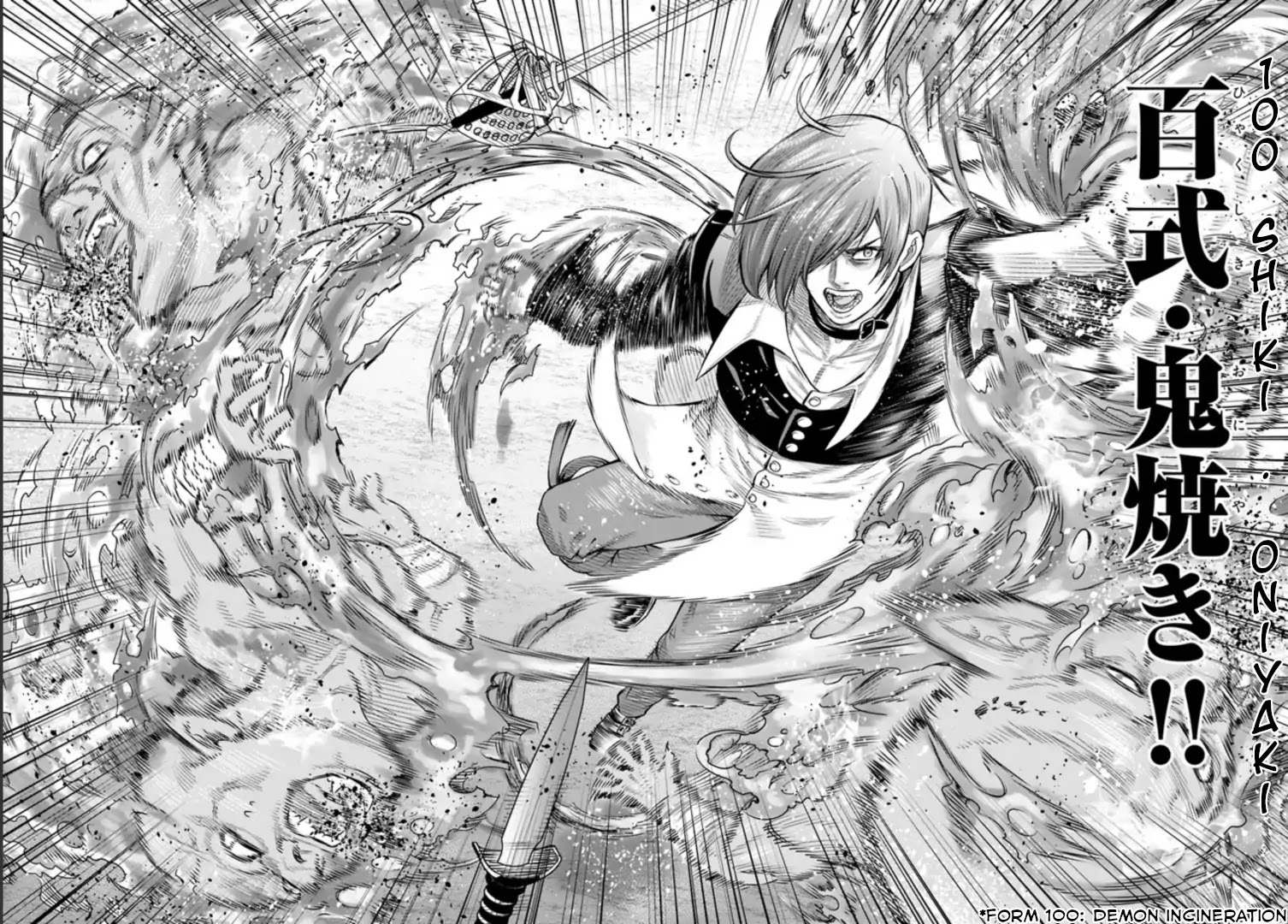 The King of Fantasy Chapter 1 page 12 - Chapter 1: The Visitor Wielding Purple Flames