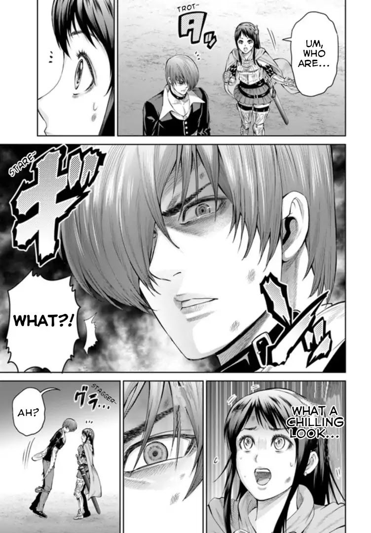 The King of Fantasy Chapter 1 page 14 - Chapter 1: The Visitor Wielding Purple Flames