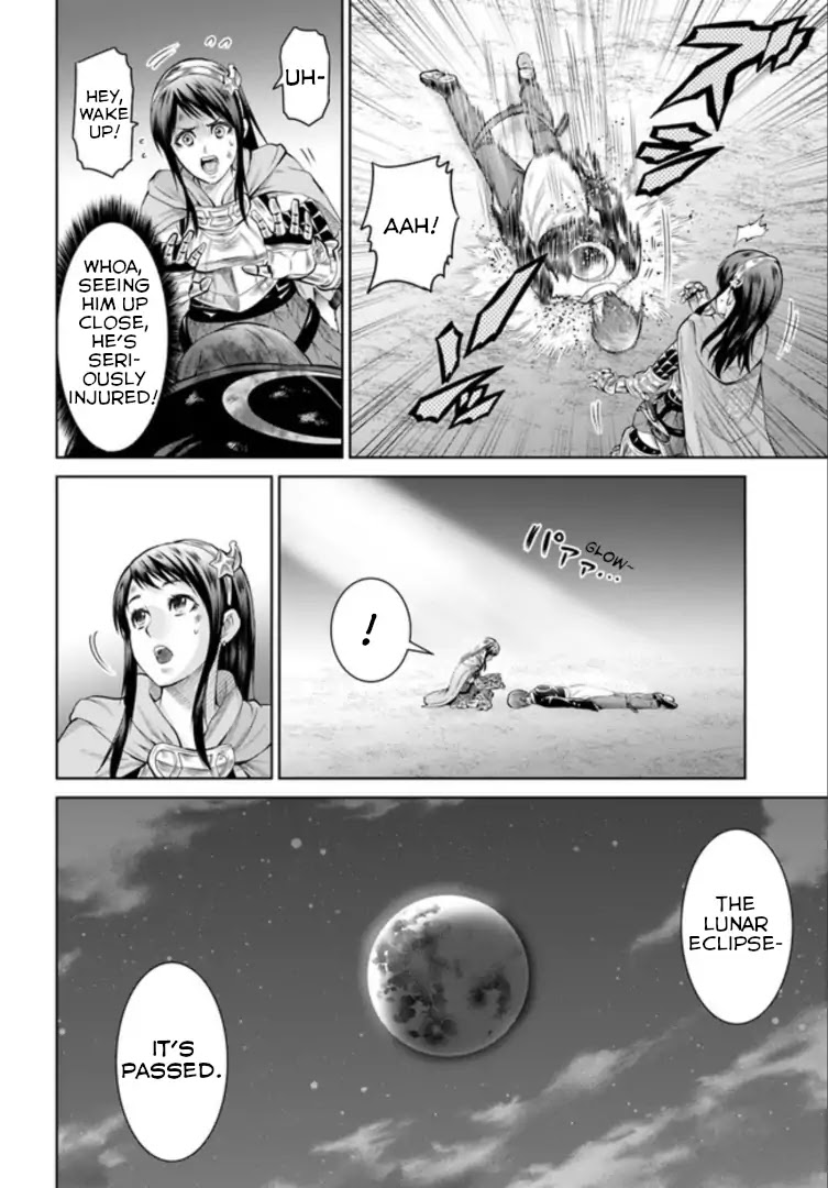 The King of Fantasy Chapter 1 page 15 - Chapter 1: The Visitor Wielding Purple Flames