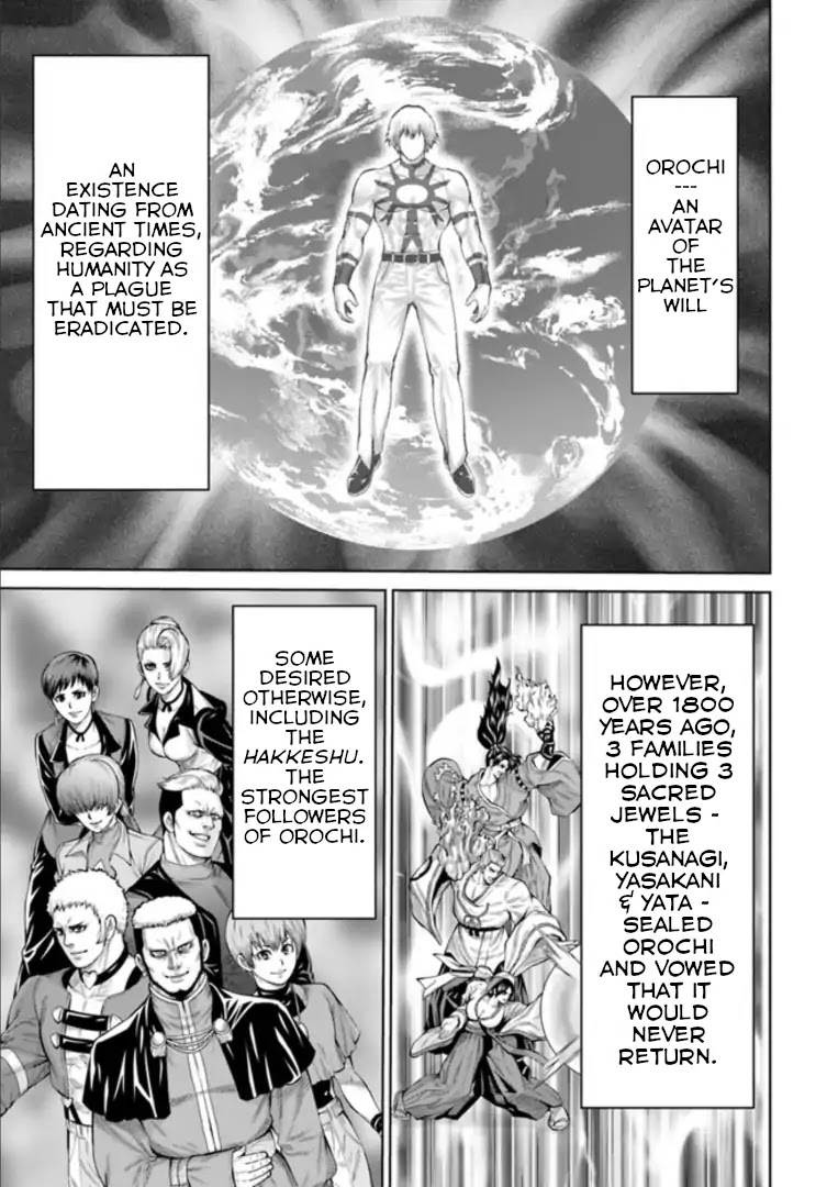 The King of Fantasy Chapter 1 page 18 - Chapter 1: The Visitor Wielding Purple Flames
