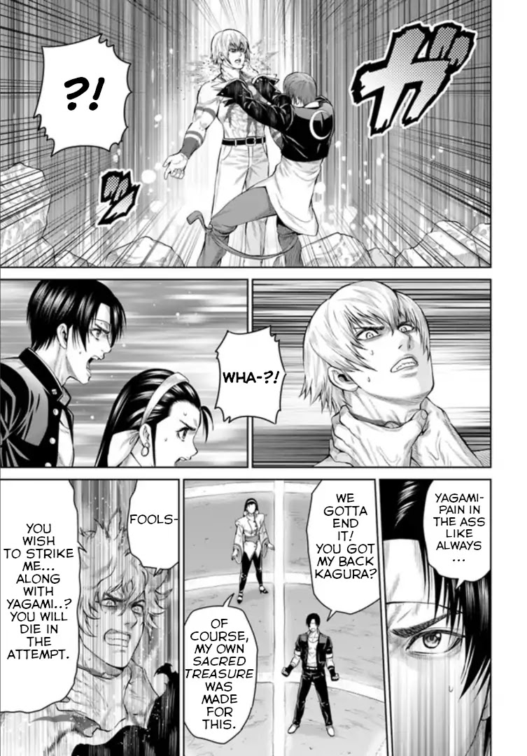The King of Fantasy Chapter 1 page 20 - Chapter 1: The Visitor Wielding Purple Flames