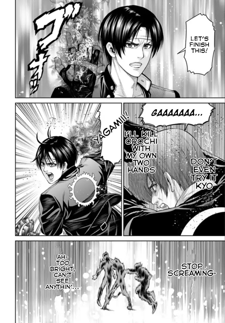 The King of Fantasy Chapter 1 page 21 - Chapter 1: The Visitor Wielding Purple Flames
